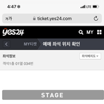 나 <b>아이라인</b> 안어울려?