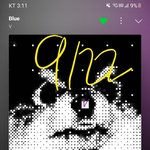 [군대] ❗조방❗김태형 악개야 지민 정국 그만<b>까라</b>