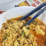<b>야식</b>으로 먹었던 라면!