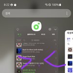 [TXT] 음뫄쪽