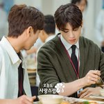 차은우&amp;이현우는 <b>필승</b>조합 아니냑오..