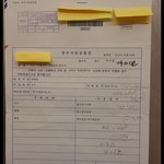 사기꾼 박태욱(태후 디자인)을 제보합니다 !!!