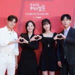 반짝이는 워터멜론 제발회