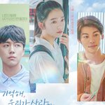 <기억해, 우리가 사랑한 시간> 메인 예고편