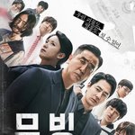 <b>무빙</b>에서 림재석으로 나온 배우 말야...