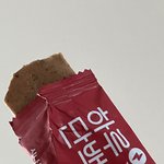 와 개맛없어