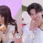 이거 결혼<b>바이럴</b>인가