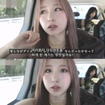 로켓펀치 <b>쥬리</b>의 다이어트에 관한 생각