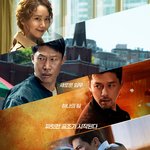 <b>tvN</b> 추석 특선영화