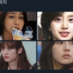 이거 맞아?