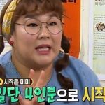 5시간 동안 김치찌개 먹음