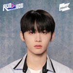 보넥도 <b>태산</b> 교복 사진