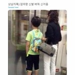 <b>쌍수</b>는 진짜 대단한거다