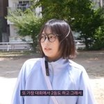 이시연이 <b>NMB</b>48 그만 둔 이유