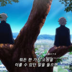 [드루와] 문스독 5기 마지막화 진짜 최고다..(<b>스포o</b>)