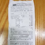 <b>롯데</b>맥스 조리식품 섭취시 알러지 주의하세요.