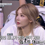 [모두드루와] 마네퀸은 팔수록 의문이 가득한 팀이네