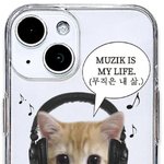이거 <b>별루</b>임 ㅜㅜ?