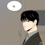 웹툰 이거 뭐야??? 뭔웹툰이야