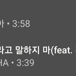 자동<b>재생</b>플리 대참사