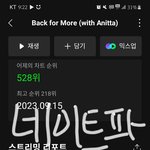 [TXT] 틱톡 큰 거<b>온대</b>