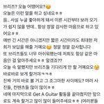원빈이 <b>효자</b> 같애