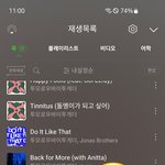 [TXT] 자의식 <b>과잉</b>(?)일지 몰라도