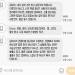 [댓글부탁해] 엑셀 <b>함수</b> 쓰지말라는 상사