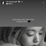 [모두드루와] 아이브 장원영 : 큰거 온다 (<b>날조</b>없음)