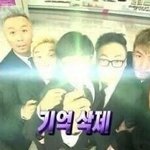 [ㅈㄱㄴ] 짝사랑하면서 했던 짓이 다 <b>흑</b><b>역사</b>같음