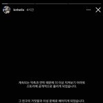 <b>셩</b>셩남친이 말하는 커뮤가 어디일까?