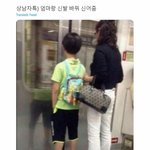 [댓글부탁해] 그 유튜버 이름 뭐였지