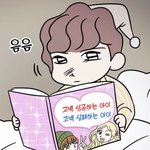 [드루와] 아니 <b>퍼</b><b>컬</b> 진단은 왤케 비쌈???