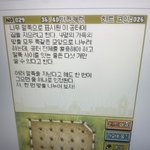 [댓글부탁해] 이거 풀 수 있는사람 제발 ㅠㅠ