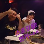 [군대] 강스포?)헐 저번에 방시혁 스포 이건가