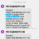 착한일 했는데 복받고 싶당