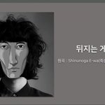[드루와] <b>렌즈</b>샵 아저씨가 직경 잘못말햇던거엿음ㅋㅋㅋ