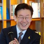 [꼭조언부탁] 한국의 <b>차기</b> 대통령