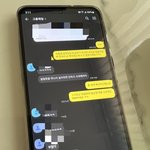 <b>A</b>와 B중 누가 더 잘못했는지 좀 봐주세요