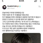 보<b>넥</b>도 명재현 미쳤네