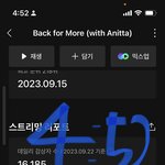 [TXT] 밑글 들어가지마