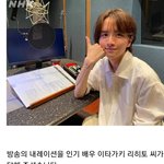 [스키즈] Venue101 오늘밤 11시
