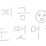 오 <b>사파리</b>로 유튜브 보면