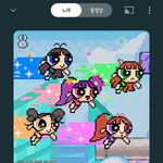 [모두드루와] 뉴진스 <b>ASAP</b> vs 스테이씨 <b>ASAP</b>