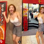 "날 반겨주세요"…<b>DJ</b> 소다, 아찔한 옷 입고 다시 일본 방문