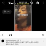 니네 피어싱은 자기만족 아니다에 공감함?