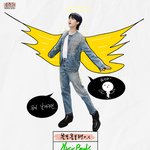 지민이 Emotion <b>Of</b> The Day