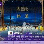 캬 가슴이 <b>웅장</b>해진다