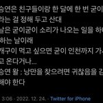 <b>낭만</b>이 몰까