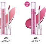 [댓글부탁해] 틴트 여기서 <b>색깔</b> 2개 좀 골라주라.....